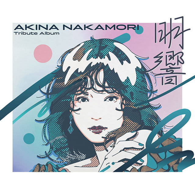 中森明菜「ALDEA Bar at Tokyo 2024」 Amazon.co.jp: FANCLUB LIVE 「ALDEA Bar at Tokyo 2024」 [3枚