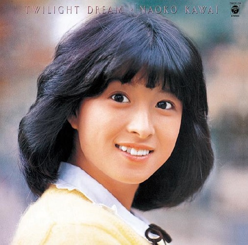 河合奈保子｜Out Now | アイドルポップス・アーカイブス